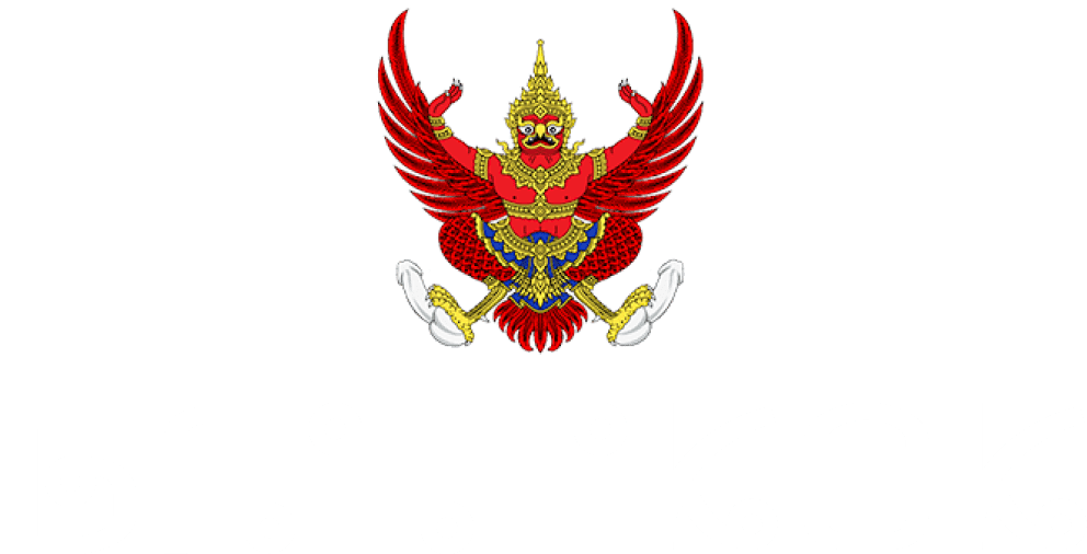 Бангкок