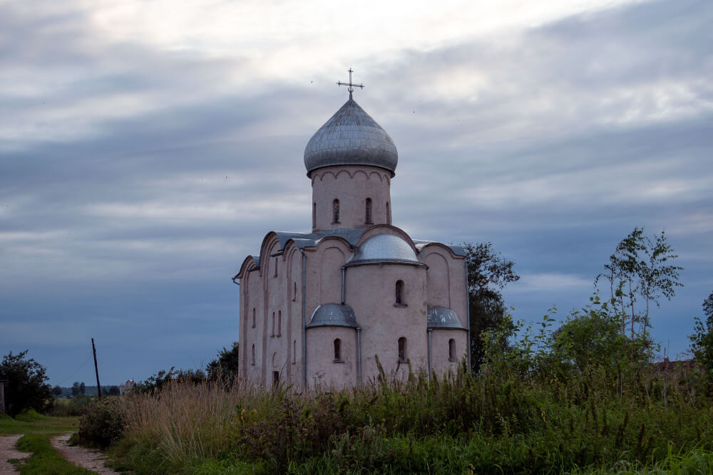 Великий Новгород