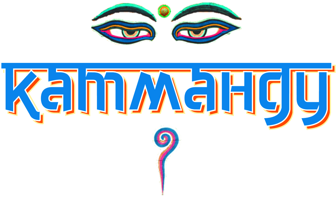 Катманду