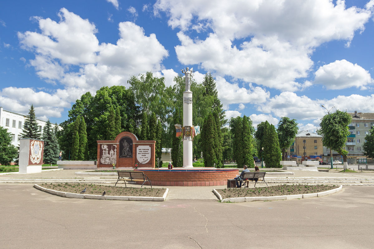 Погода город мценск. Мценск.стела "850 лет Мценску". Мценск площадь города. Орловская площадь Мценск. Достопримечательности Мценска Орловской области.