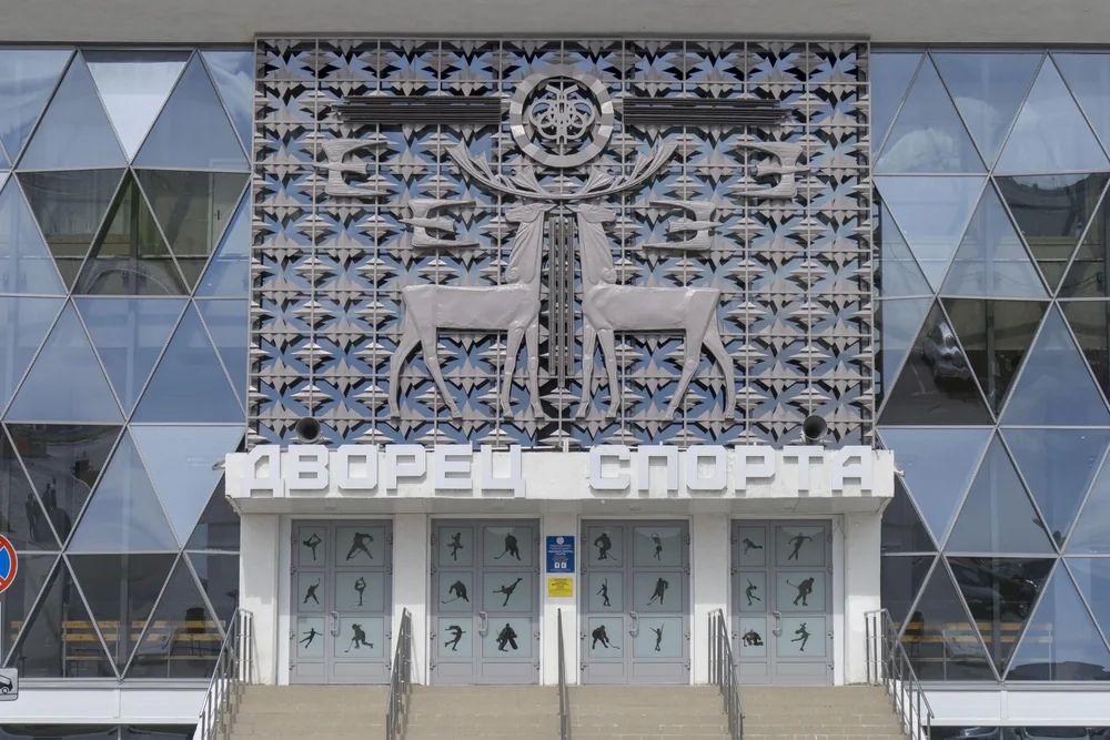 Оленегорск