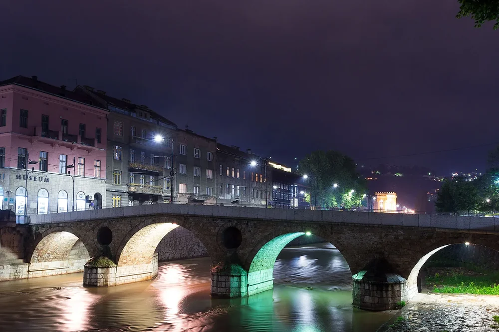 Сараево