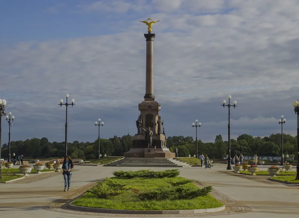 Ярославль