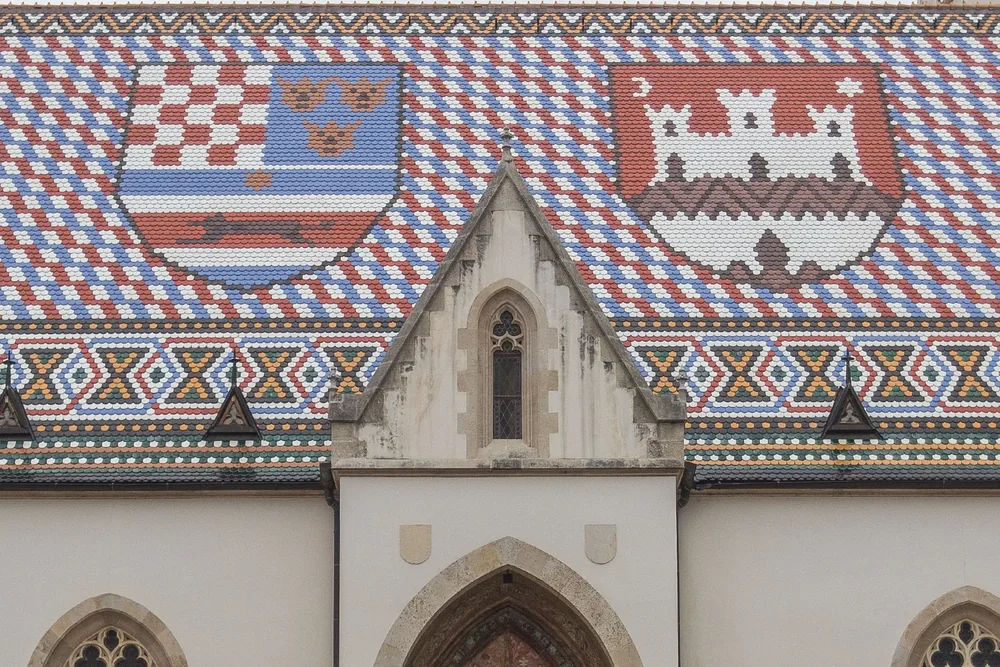 Загреб